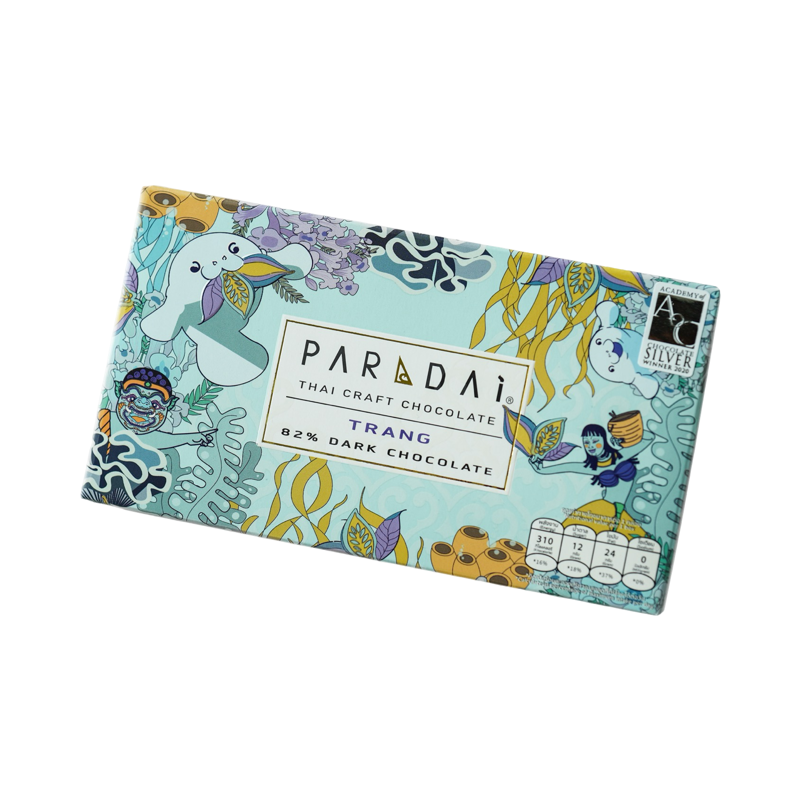 Picture of Paradai